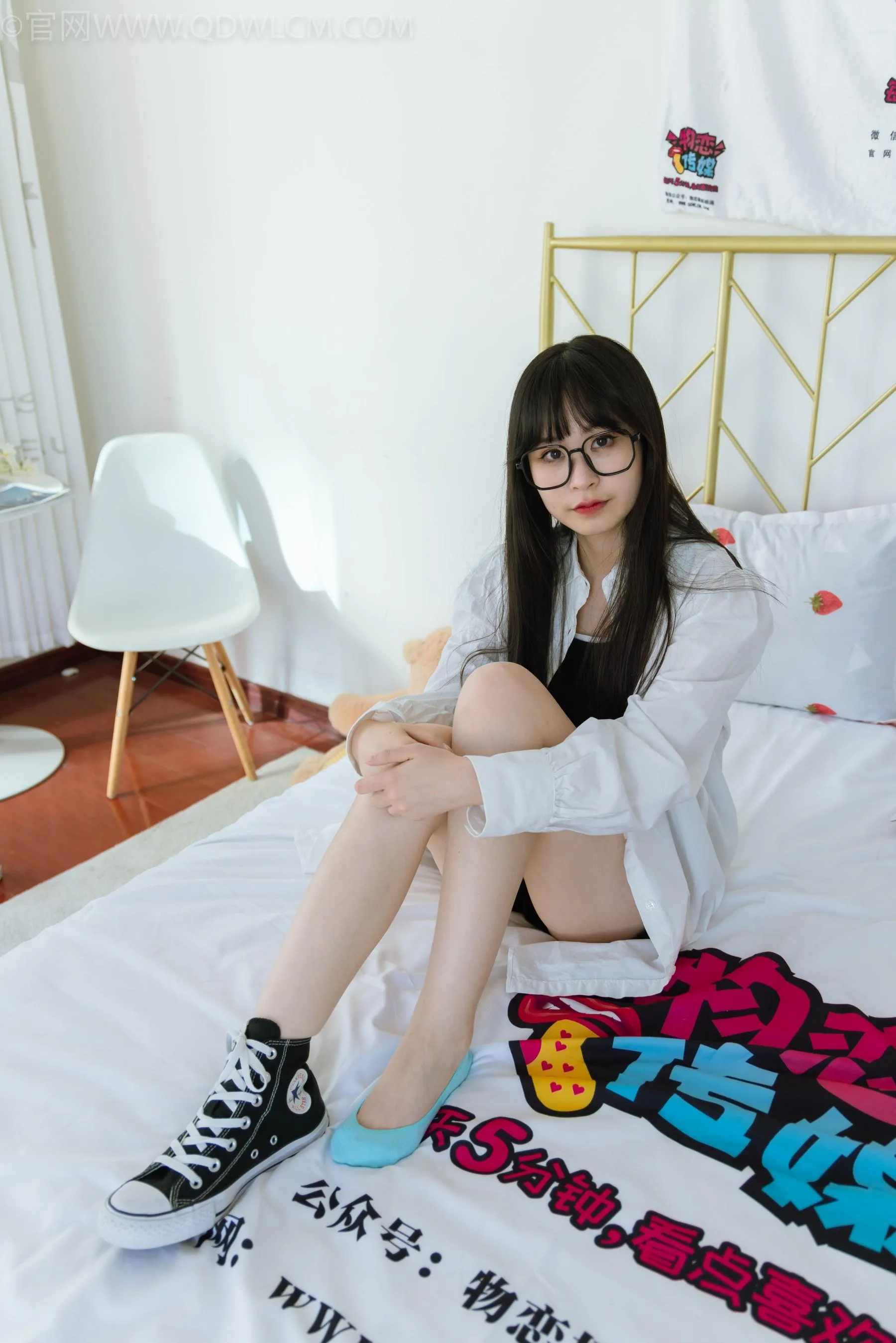 物恋传媒 NO.1525 兮兮-美好的期待 [152P]插图8